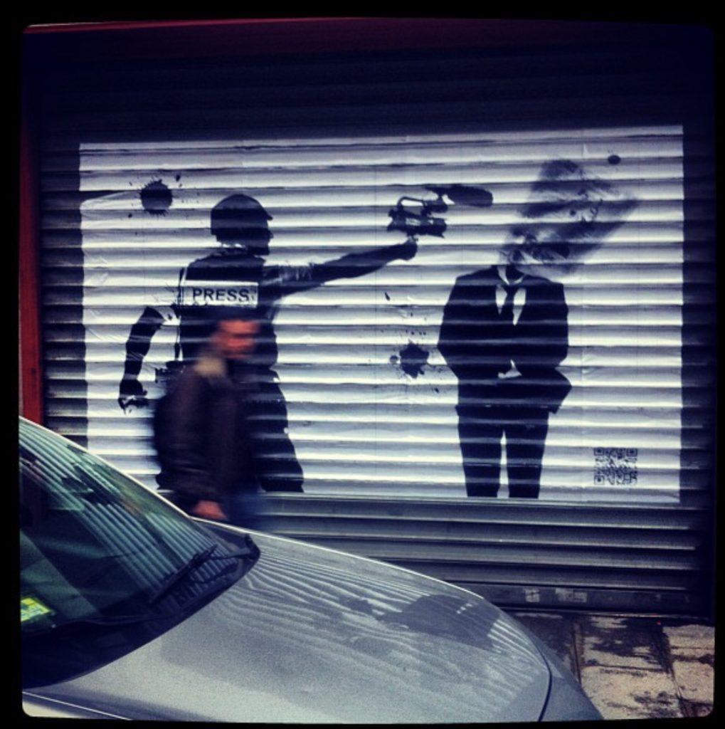 Stencil on screen, Montmartre, Paris